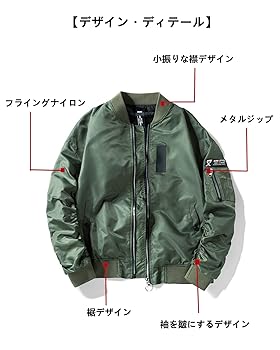 ひで V12 LX FIELD JKT メンズ ジャケット 防寒 ひで V12 LX FIELD JKT メンズ ジャケット 防寒 V12 LX FIELD JKT
